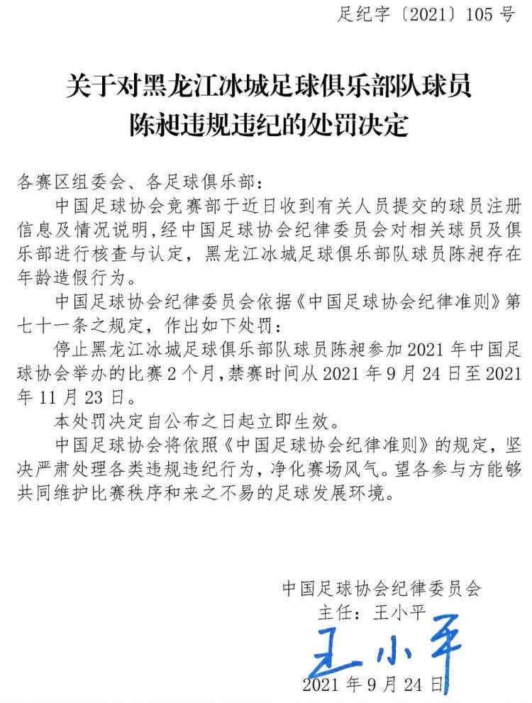 说完，赶紧伸手拿过陈多多的行李箱，开口道：车队就在门外，咱们赶紧出发。